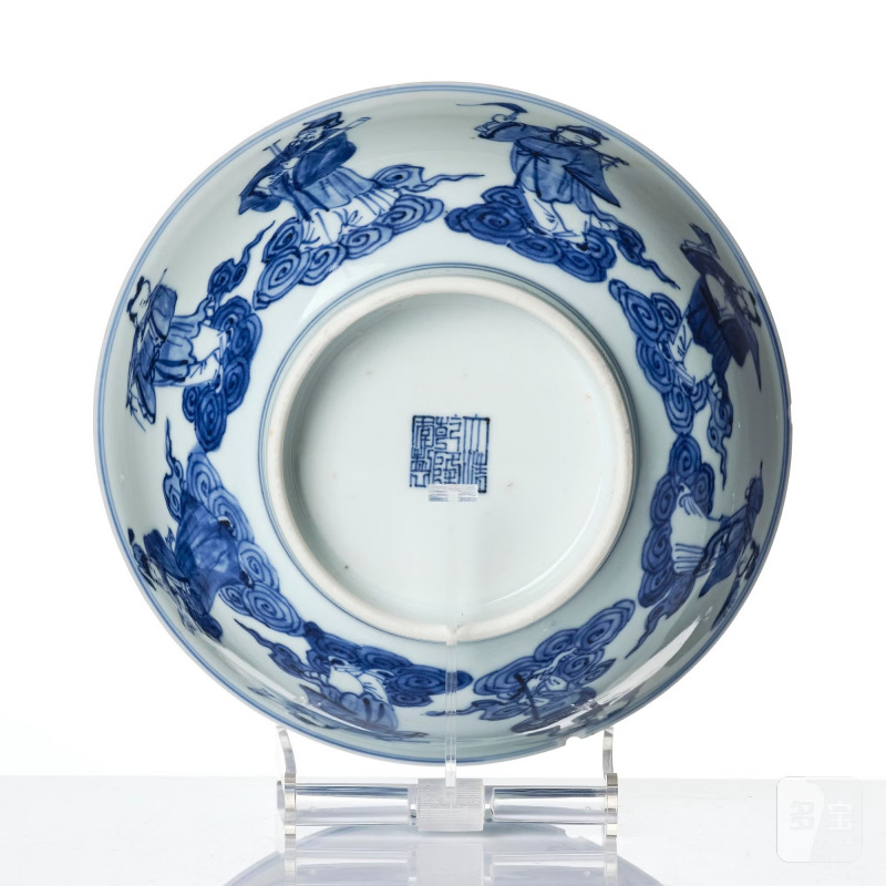 A blue and white 'Immortals' bowl, - 图6